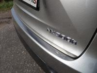 Lexus NX (14–) Накладка на задний бампер (лист)