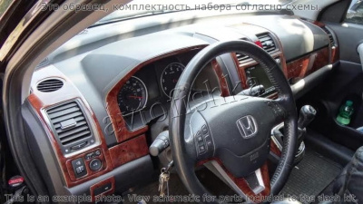 Декоративные накладки салона Honda CR-V 2007-2009 базовый набор, с навигацией, с подогрев сидений